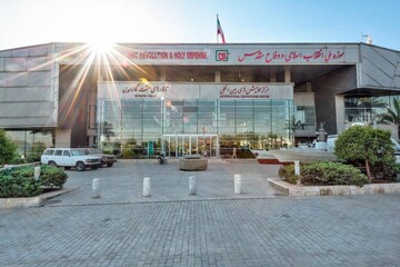 موزه ملی انقلاب اسلامی میزبان نماز استغاثه