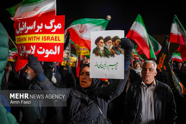 تجمع مردمی شیراز