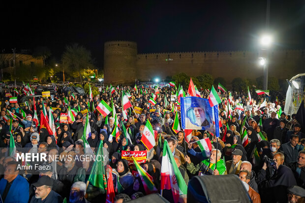 تجمع مردمی شیراز