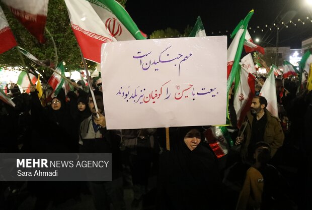 حضور میدانی و حماسی مردم وفاداری عمیق به آرمان های انقلاب است