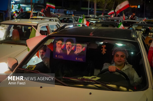 تجمع مردمی شیراز