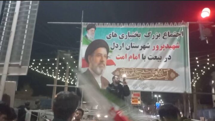اجتماع بزرگ بختیاری‌ها در اردل