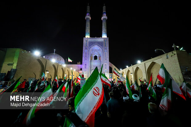 ر