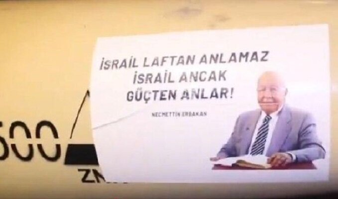 Necmettin Erbakan'ın İsrail sözleri İran füzesinde