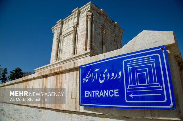 آرامگاه فردوسی- توس