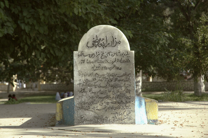 رودکی چگونه عشق پنهان رابعه را لو داد؟ رودکی چگونه عشق پنهان رابعه را لو داد؟