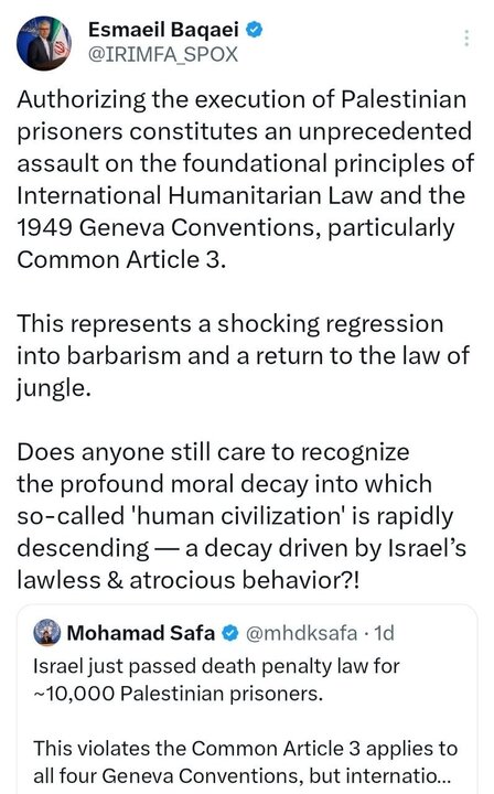 Israel’s execution of Palestinian inmates a blow to Intl. law