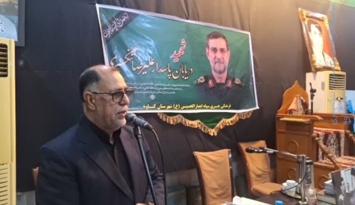 مراسم بزرگداشت شهید سردار «علیرضا تنگسیری» در گناوه برگزار شد