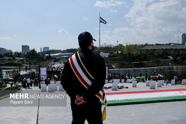 جشن ملی «پرچم»