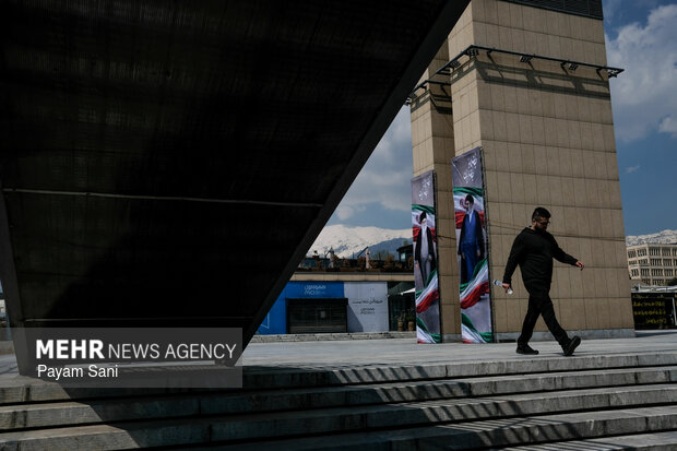 National Celebration of “Flag”
