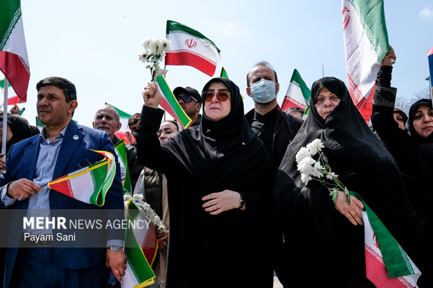 National Celebration of “Flag”
