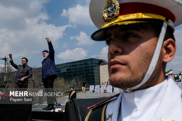 National Celebration of “Flag”

