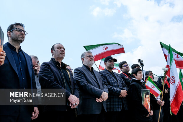 National Celebration of “Flag”
