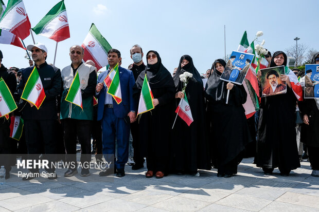 National Celebration of “Flag”
