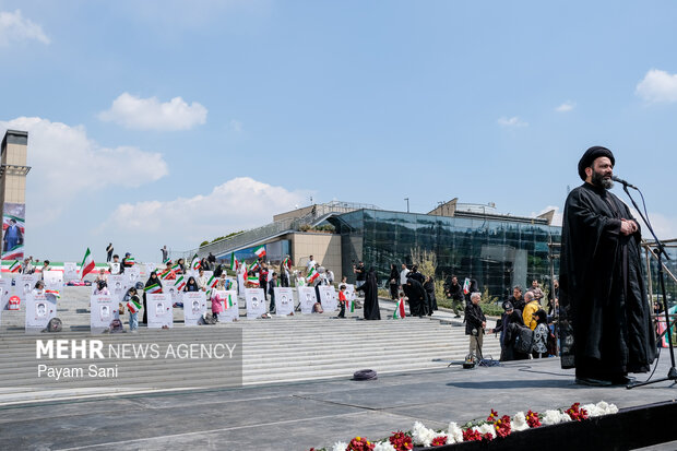 National Celebration of “Flag”
