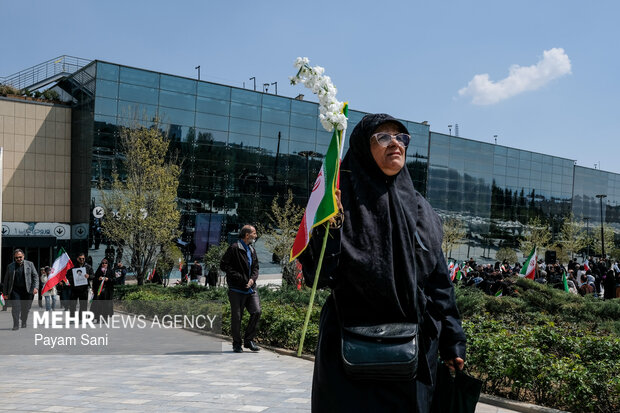 National Celebration of “Flag”
