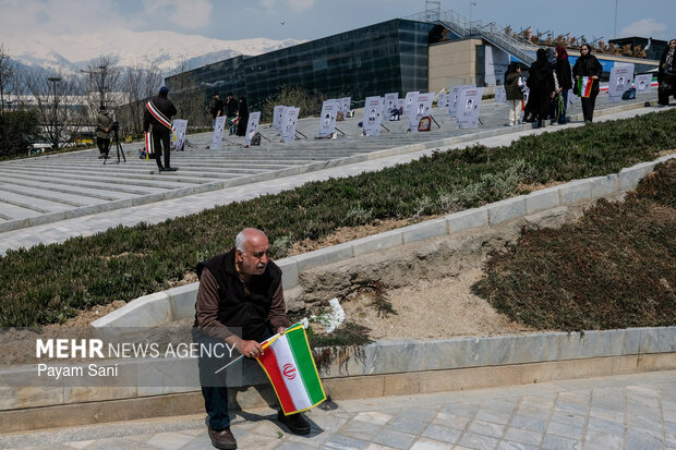 National Celebration of “Flag”
