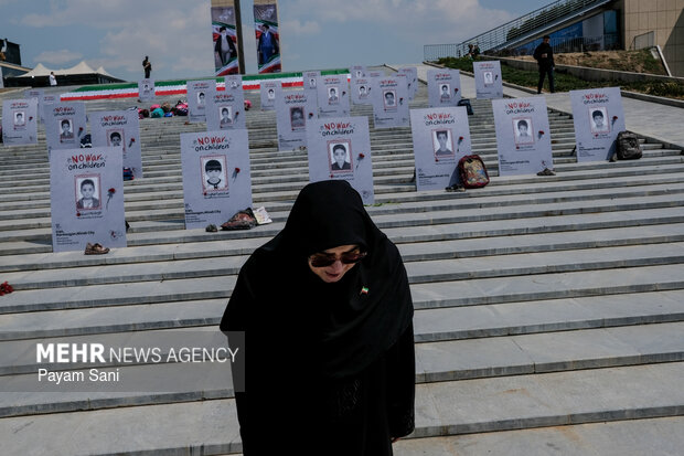 National Celebration of “Flag”
