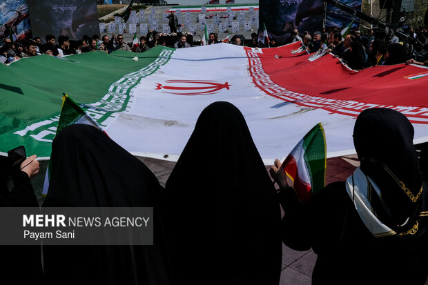 National Celebration of “Flag”
