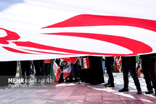 National Celebration of “Flag”
