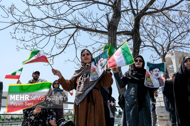 National Celebration of “Flag”
