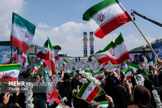 National Celebration of “Flag”
