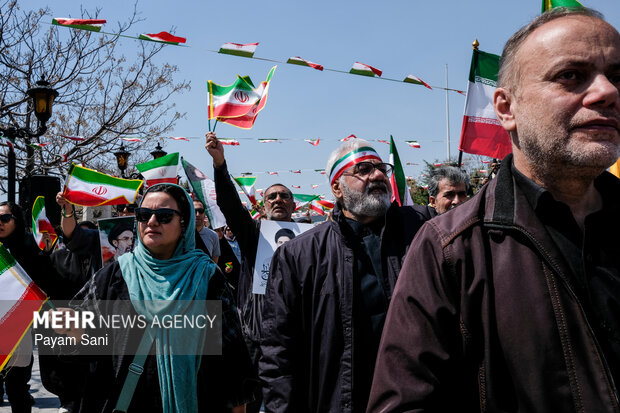 National Celebration of “Flag”
