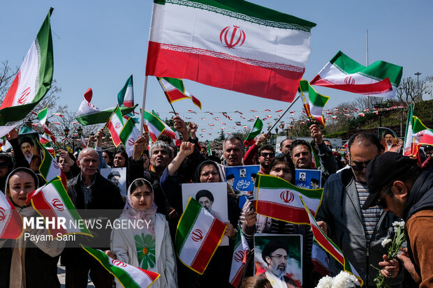 National Celebration of “Flag”
