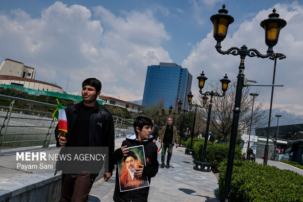 National Celebration of “Flag”
