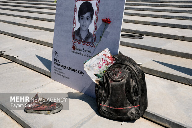 National Celebration of “Flag”
