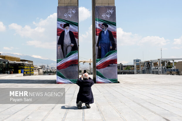 National Celebration of “Flag”
