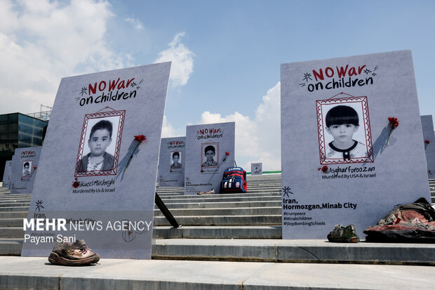 National Celebration of “Flag”
