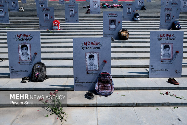 National Celebration of “Flag”
