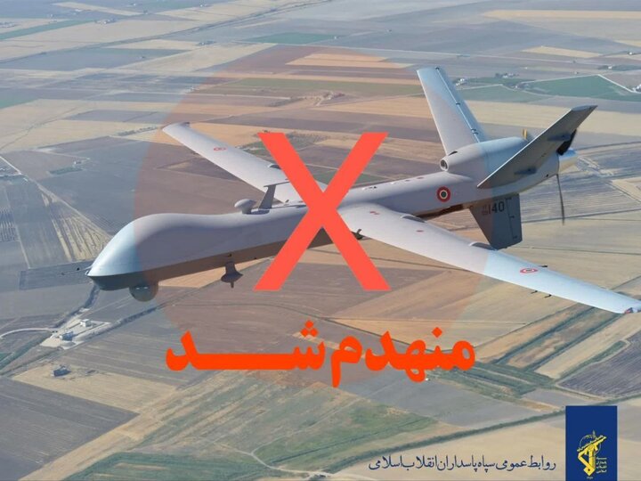 الدفاع الجوي يسقط مسيرة من نوع MQ9  في أصفهان