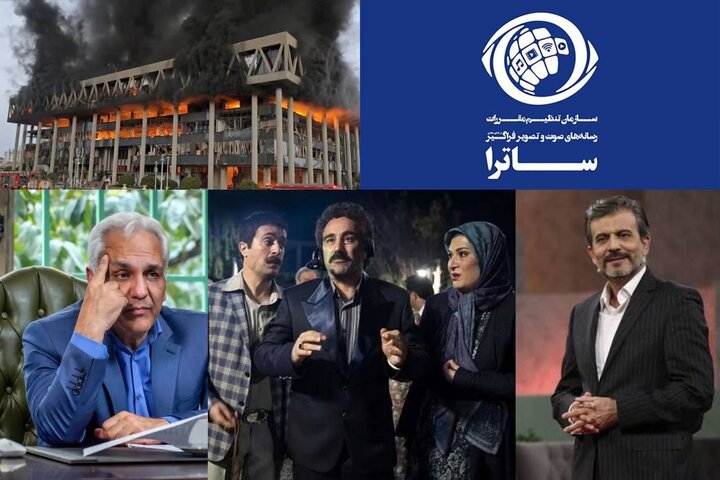 رسانه ملی در سال ‌گذشته؛ از ناکامی برای خاموشی حقیقت تا بازگشت برندها