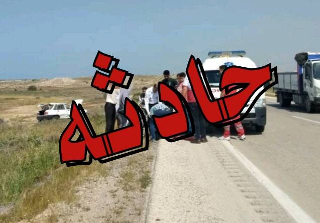 واژگونی خودرو در جاده «گناوه – دیلم» ۵ مصدوم داشت واژگونی خودرو در جاده «گناوه – دیلم» ۵ مصدوم داشت