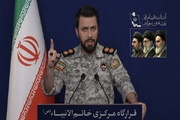 Iran forces hit US vessels in retaliation for tanker attack