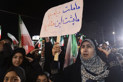 همدردی مردم مشهد با خانواده شهدای میناب