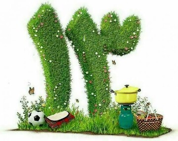 از خرافه تا میراث ناملموس؛ آیا سیزده‌بدر قابلیت ثبت جهانی دارد؟