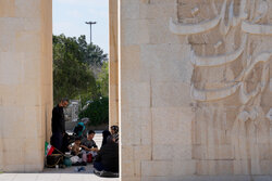 مراسم روز طبیعت در گلزار شهدا