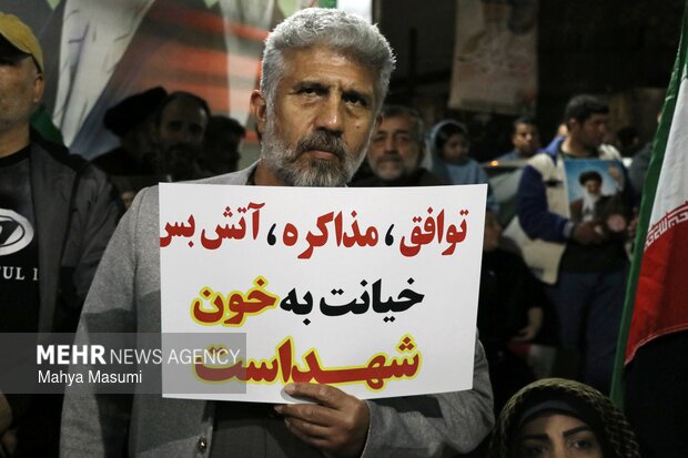 نماز استغاثه در ورامین