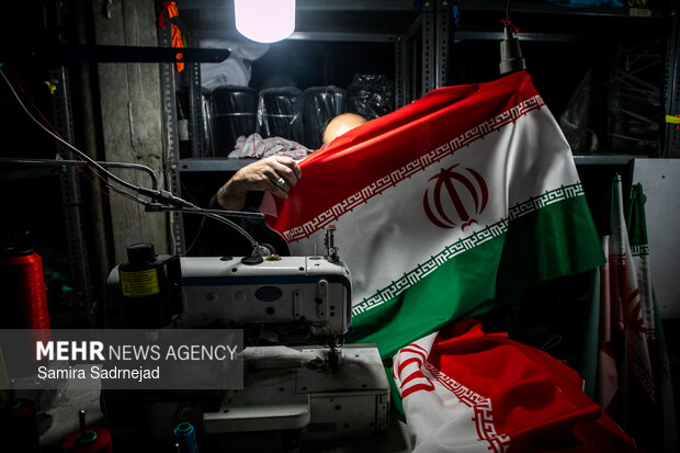 کارگاه جهادی دوخت پرچم ایران
