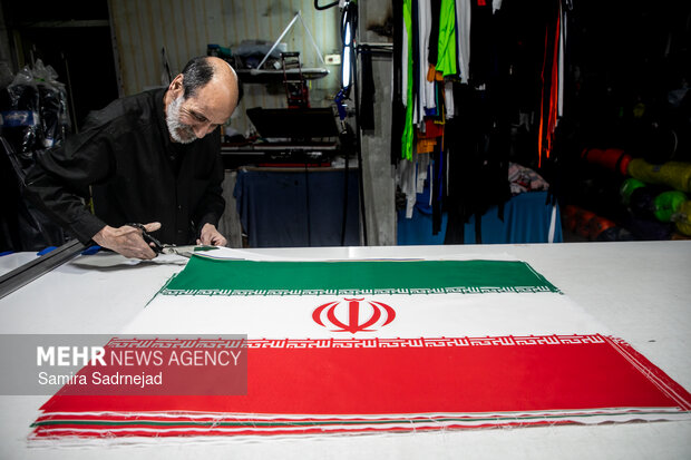 کارگاه جهادی دوخت پرچم ایران