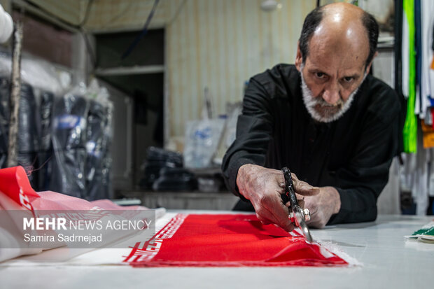 کارگاه جهادی دوخت پرچم ایران