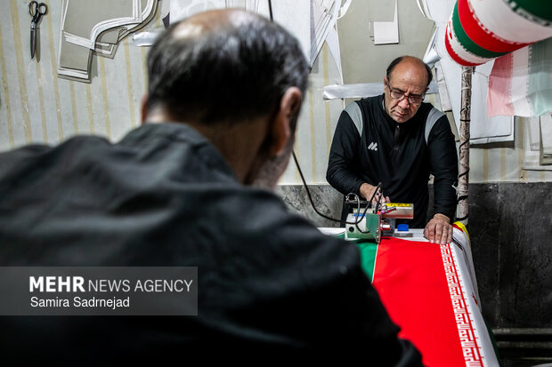 کارگاه جهادی دوخت پرچم ایران