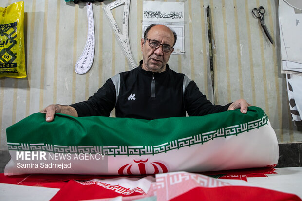 کارگاه جهادی دوخت پرچم ایران