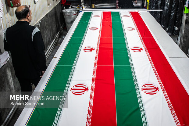 کارگاه جهادی دوخت پرچم ایران