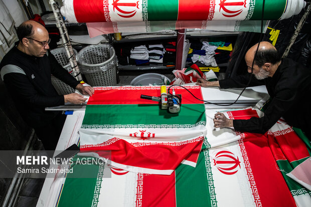 کارگاه جهادی دوخت پرچم ایران