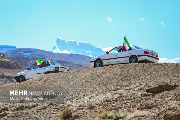 روز طبیعت در یزد