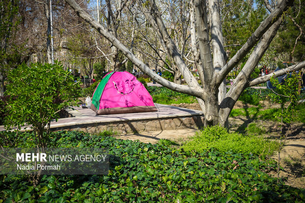 روز طبیعت در کرج